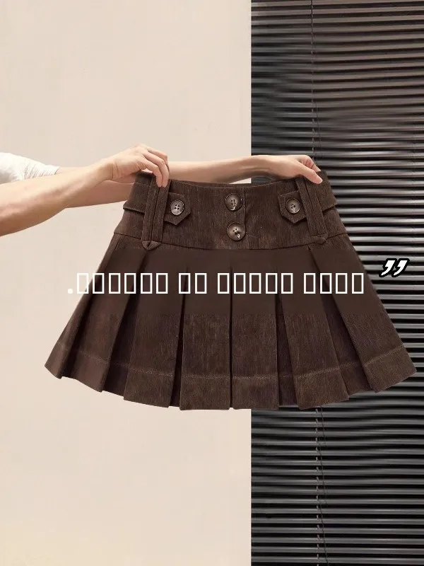 

Юбка женская осенне-зимняя из велюра под оленью кожу с высокой талией, коричневая, А-силуэт, с боковой молнией, модель Ci Walk Stand Fit