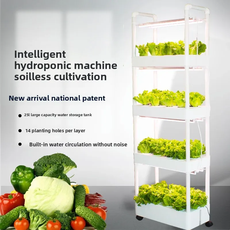 

vegetables Strawberry automatic hydroponic hydroponic multi-layer three-dimensional vegetable growing machine