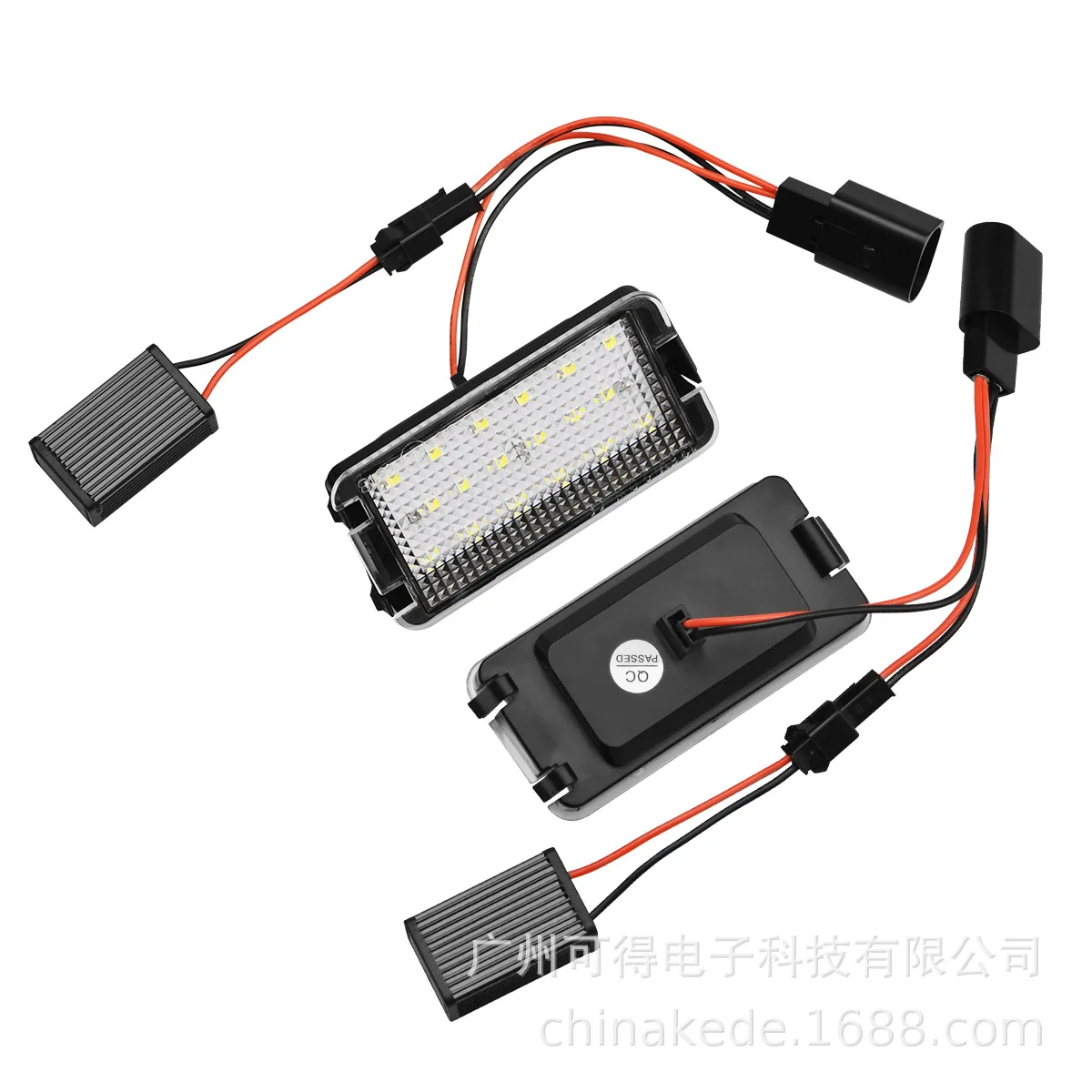 Suitable for Seat Altea Arosa Cordoba Ibiza Toledo Leon license plate light