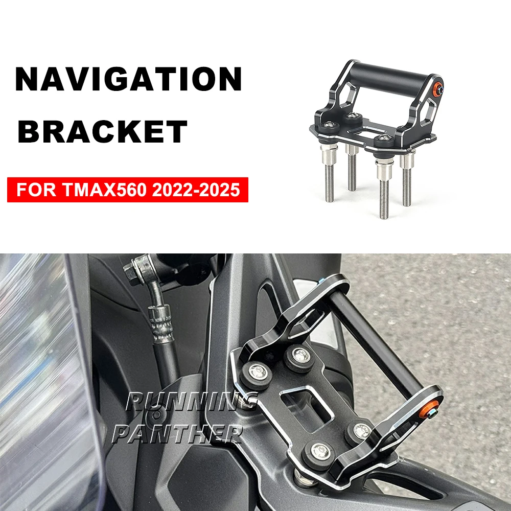 

NEW FOR YAMAHA TMAX560 2022-2025 T-MAX 560 T-max 560 Navigation Bracket Motorcycle GPS Phone Holder NEW Accessories