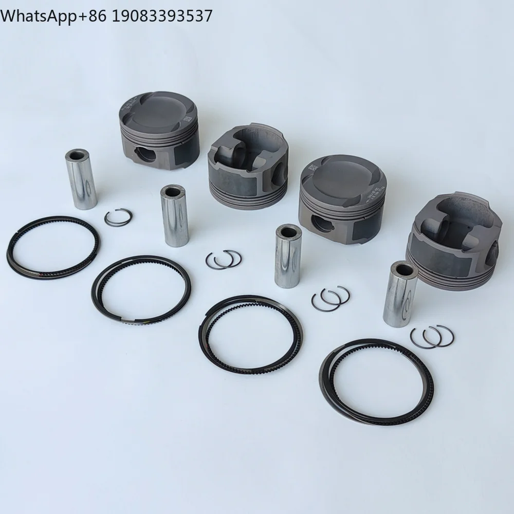 82.5mm 4032 Forged Pistons with 23mm Pin for VW for Audi EA888 2.0T 9.5:1/9.6:1 Compression Ratio