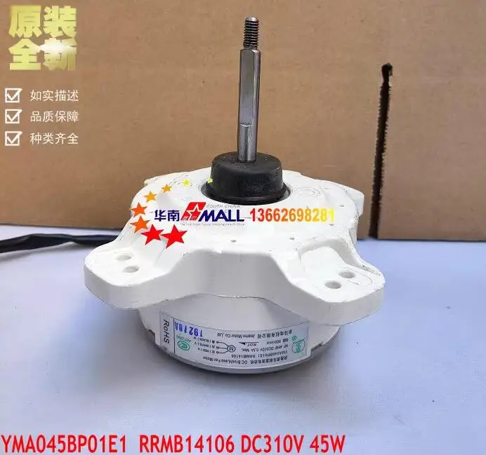 مروحة هيتاشي العاكس العاصمة ، rmb8m69 rmb00239 rmb14106 arl43b8p47htt YMA045BP01E1 ARL4302HT ، جديدة