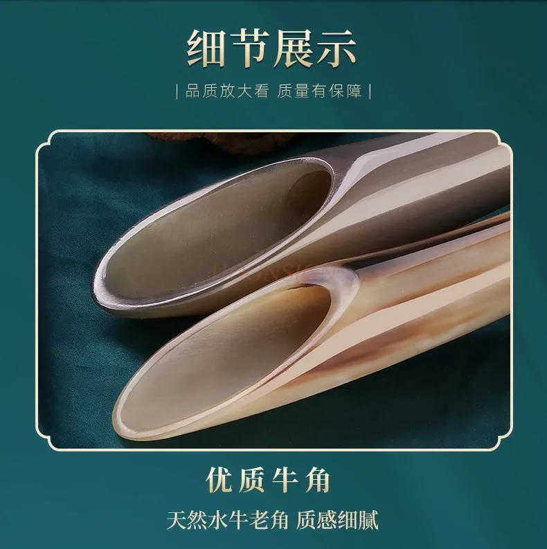 White buffalo horn scraping tube natural real horn scraping board whole body universal tool artifact special acupuncture stick