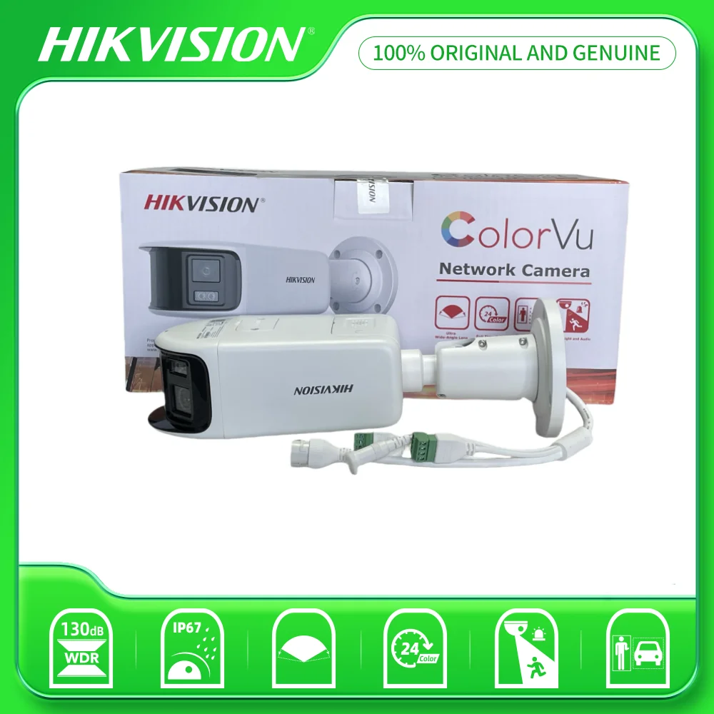Hikvision DS-2CD2T4… - image