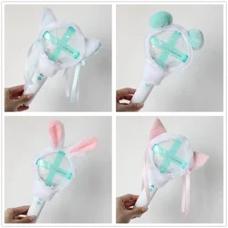 1pcs lamp cover for Kpop Lightstick plush protective cover for decorate light stick
