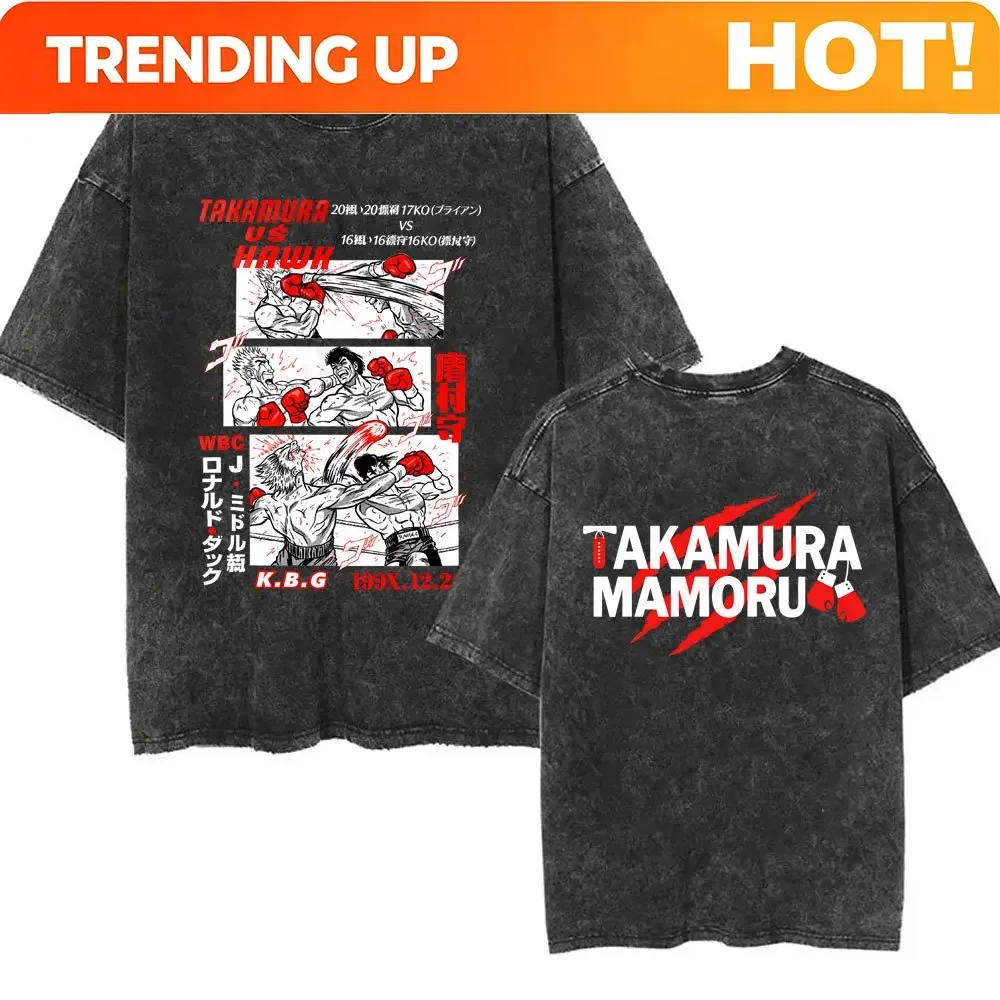 Customization Anime Hajime No Ippo Vintage Washed T-shirt Takamura Hawk KGB T Shirts Kamogawa Boxing Gym T Shirt Men Fashion Ove