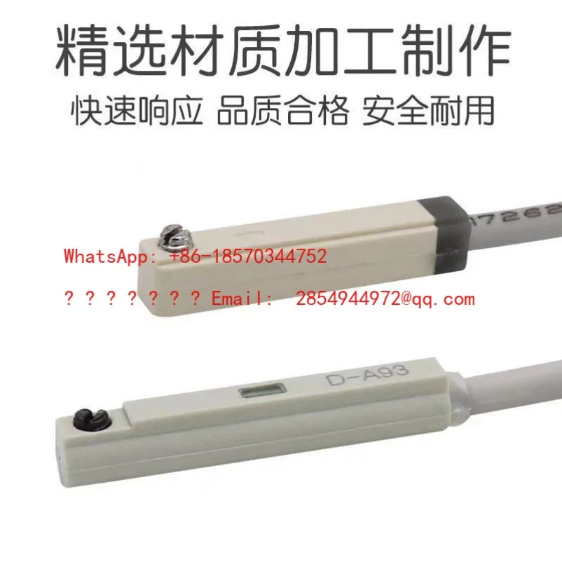 L   Magnetic induction line