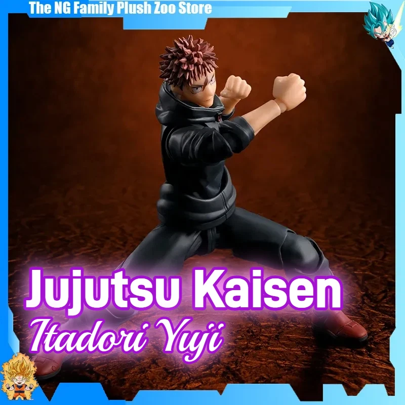 Bandai S.H.Figuarts Jujutsu Kaisen Sukuna's Vessel Itadori Yuji Figura de acción - Figura de juguete coleccionable para regalo