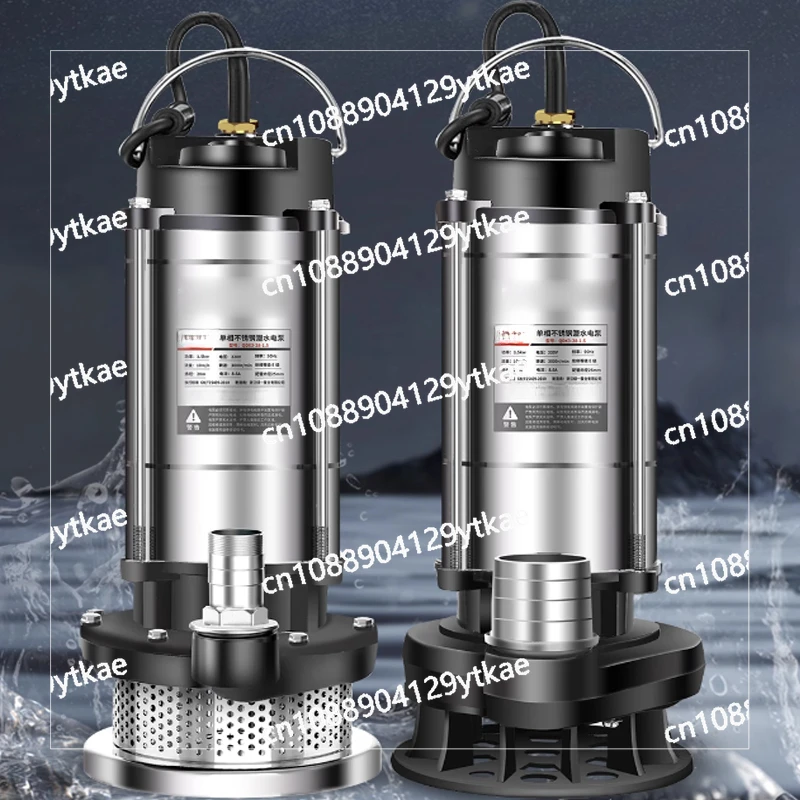 220V Stainless Steel Submersible Pump Home Car Wash Watering Vegetable Agricultural Irrigation Clean Water Pump