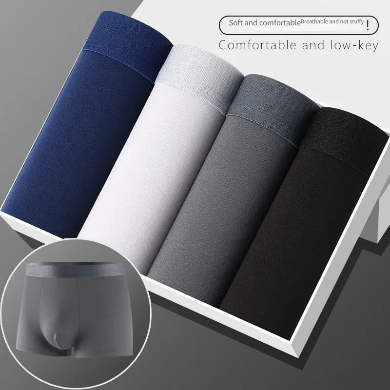 4 قطع من الملابس الداخلية للرجال: بوكسر رجالي عادي القطع، سراويل متوسطة الارتفاع بأربعة زوايا على الطراز الشباب، سراويل قصيرة للأولاد كبيرة الحجم، شورت #4