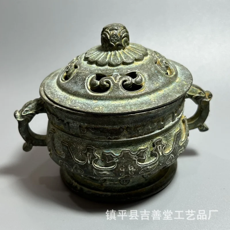 Vintage Alloy Double-Eared Sandalwood Incense Burner with Six-Syllable Mantra and Auspicious Beasts, Hollow Design, Indoor Tea C