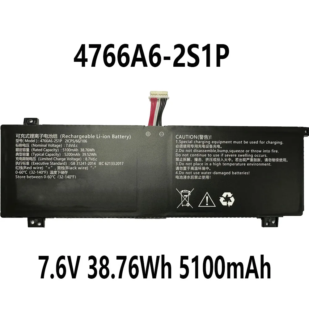 

For 4766A6-2S1P 2ICP5/66/106 7.6V 38.76Wh 5100mAh Laptop Battery