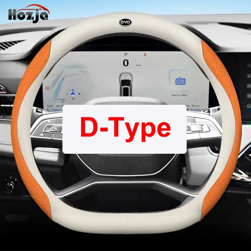 Car Steering Wheel Cover for BYD Song plus DM-i EV 2021 2022 2023 2024 2025 Interior Accessories