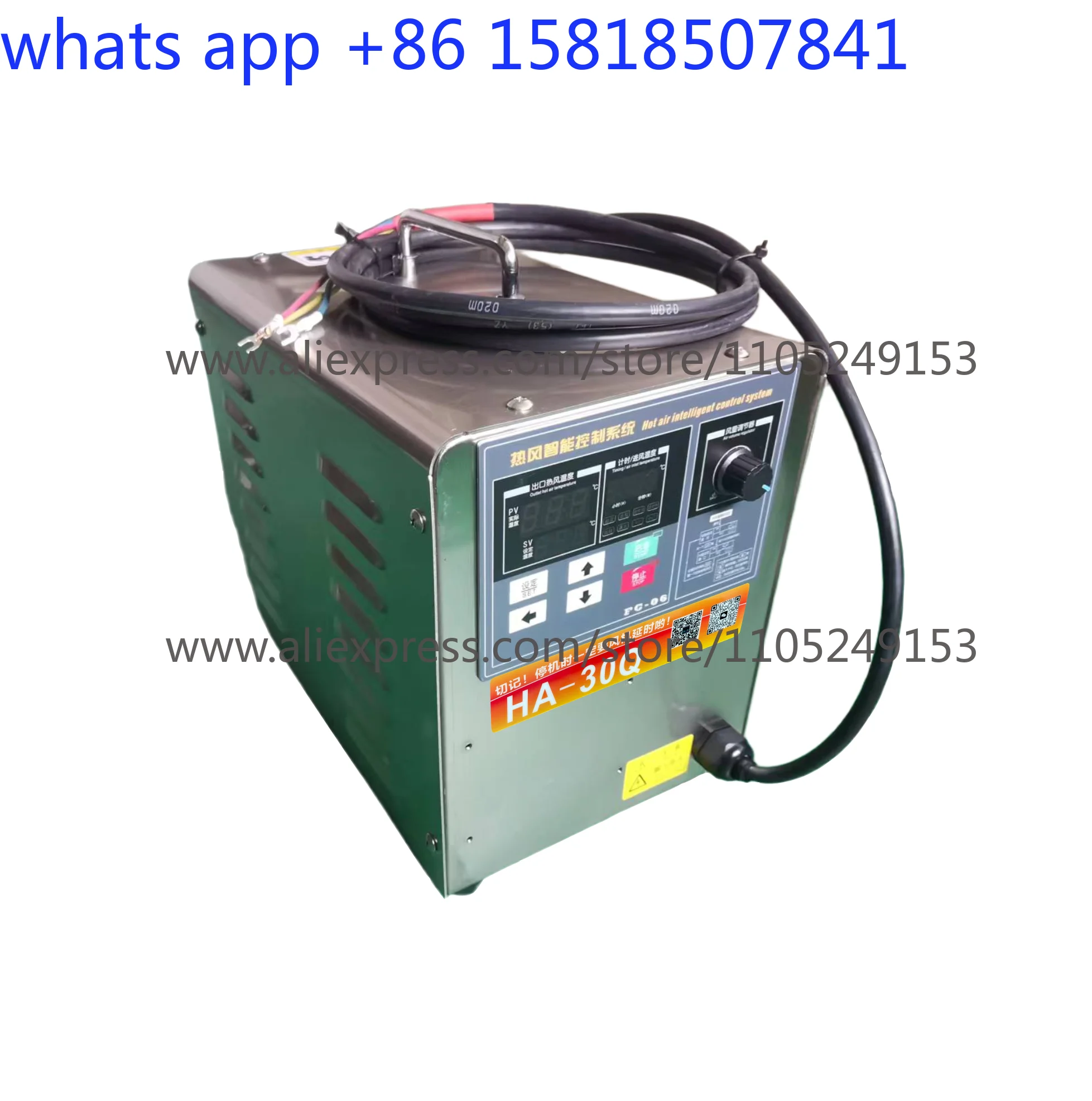Stainless steel portable industrial hot air flower small space heating intelligent constant temperature hot air fan