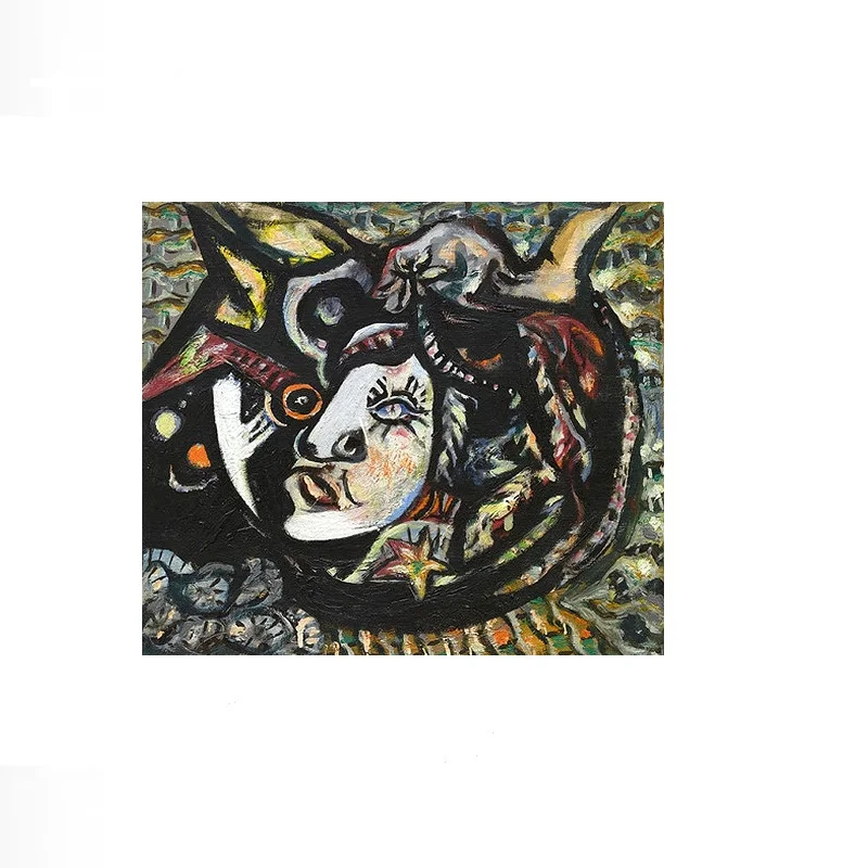 Jackson Pollock, “Mask”, Art Print Canvas Poster, Living Room Decor, Home Wall Picture