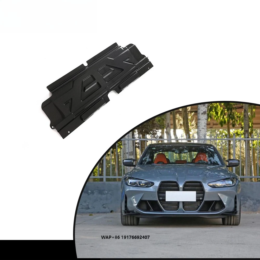 

Carbon Fiber Cover Engine Compartment Center forBMW 3 4Series G80 M3 G82 G83 M4 2D 4-Door 2021-2022