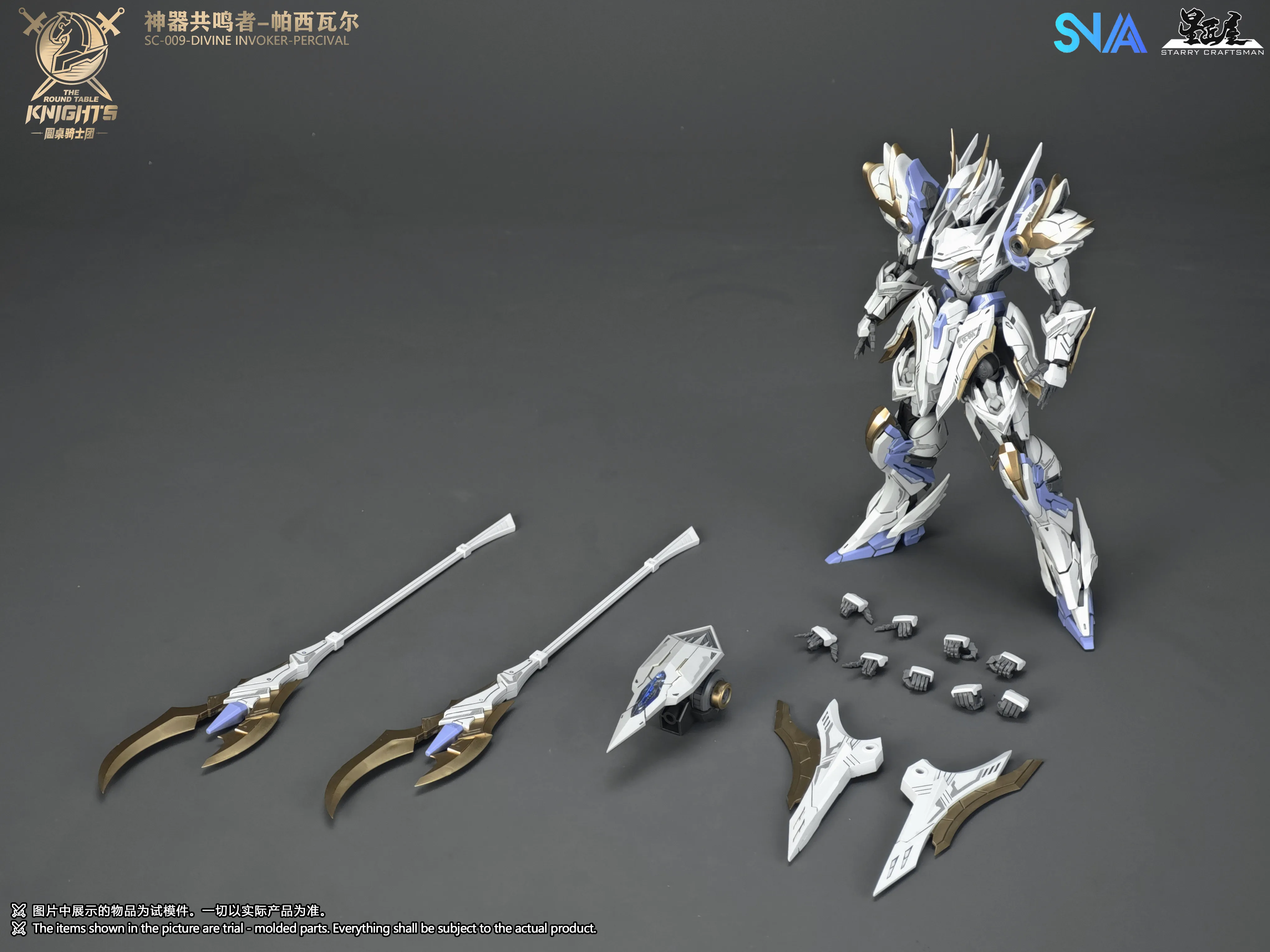 En Existencia, Modelo SNAA SC- - Model Kit Daban reseña y precio