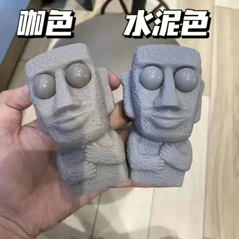 

Blast Eyes Rock Man Creative Squinting Stress Relief Rock Man Venting Staring Squishing Toy