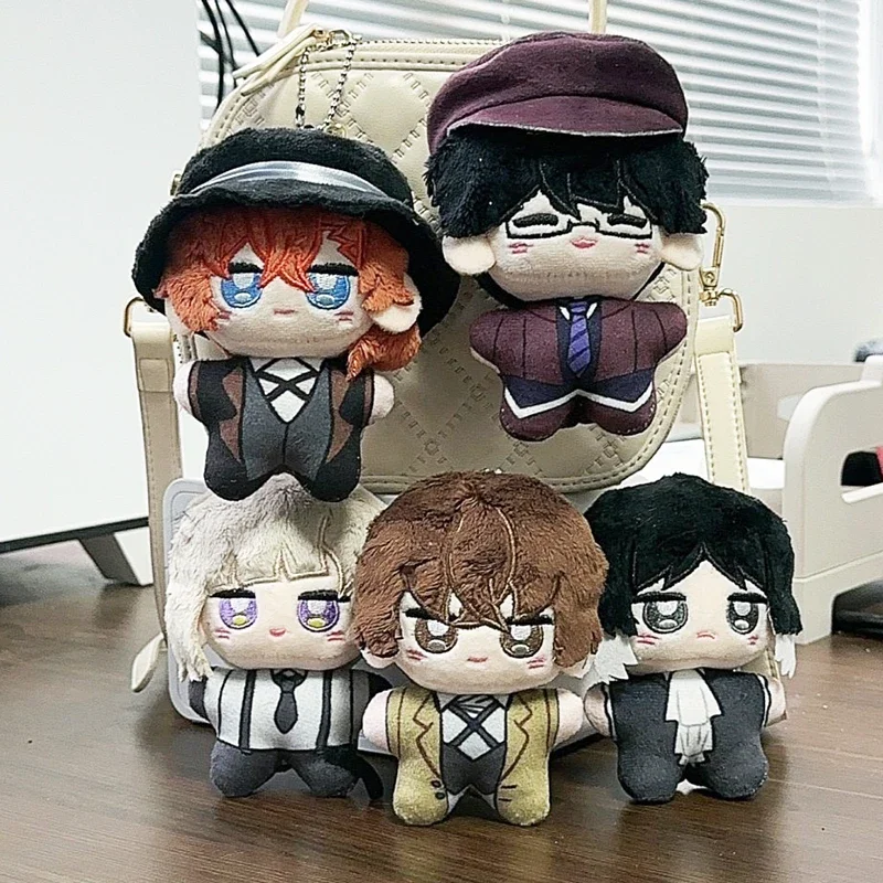 

Anime Dazai Osamu Nakahara Chuuya Edogawa Rampo Cosplay Sea Star Akutagawa Nakajima Atsushi Adorable Plush Backpack Pendant Gift