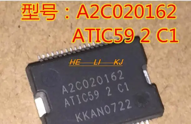 

Новый оригинальный A2C020162 ATIC59 HSSOP36