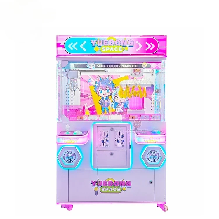 Metal Mini Clip Claw Mixed Double Gift Machine Coin-operated Arcade Prize Machine 100-240V Compatibility Customizable Design