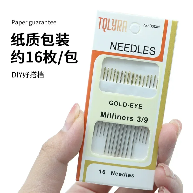 16pc/Bag Tail Gold Plated Hand Sewing Needles Large Eye Thick Sewing Up Needle Embroidery Mending Quilt Hand Sewing Combination