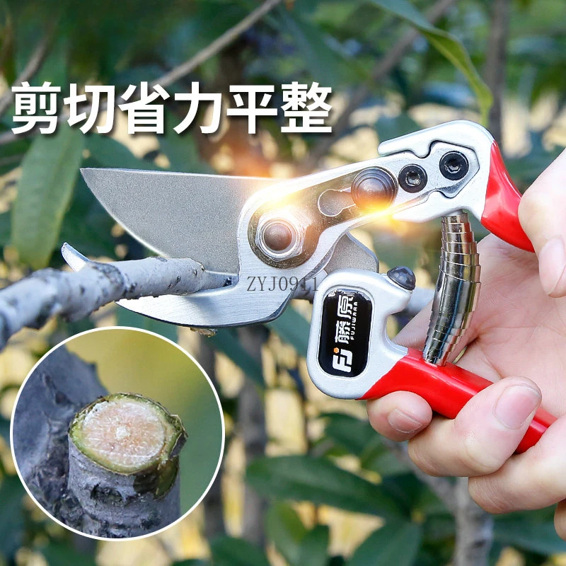 원예 가위 나뭇가지 과일 나무 가위 과일 가지 가지 치기 가정용 노동 절약 가위 두꺼운