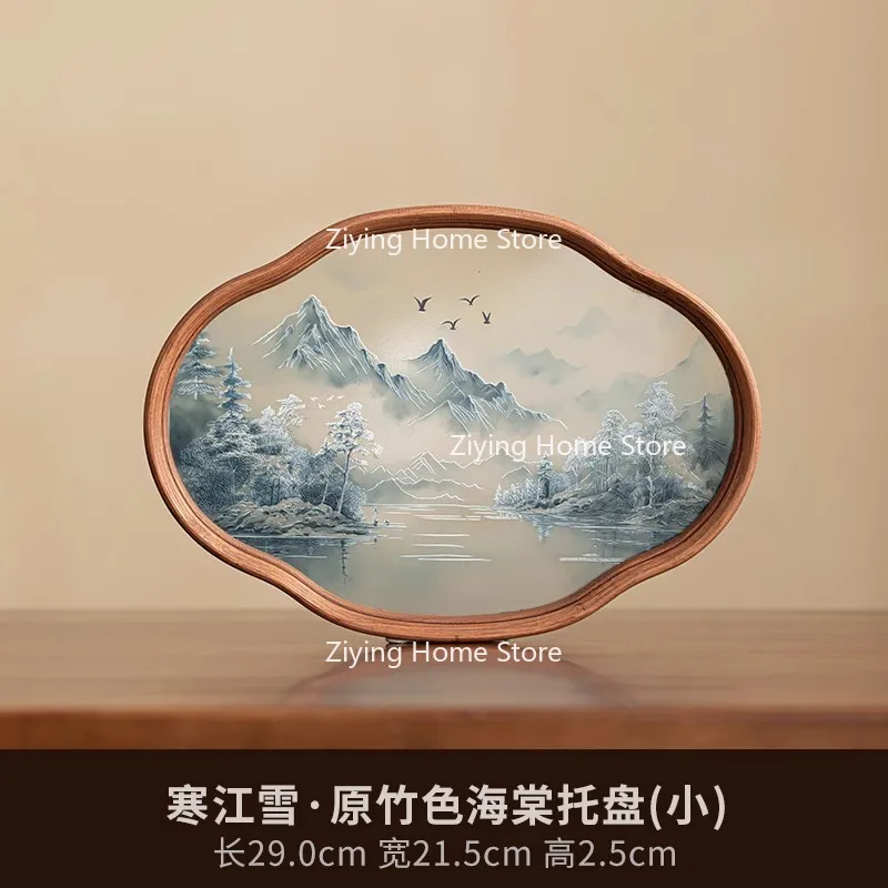 

Applicable To Fruit Dim Sum Tray and Bamboo Tea Tray in Domestic Tea Room