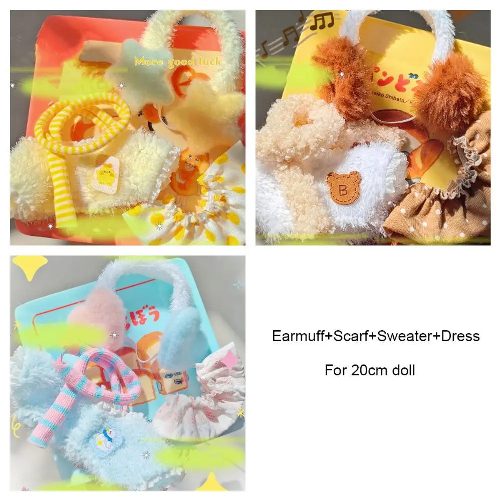 Lovely 10CM Clothes Earmuff Scarf Dolls Accessories Scarf Sweater Dress Playing House Multicolor Mini Dress Set Gift