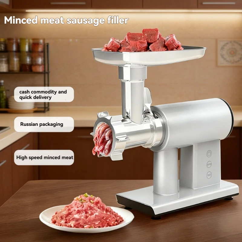 Stainless Steel Professional Electric Meat Grinder Multifunctional Sausage Stuffer with Vegetable Cutter