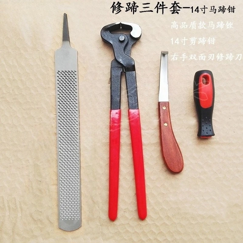 14 Inch 3Pcs Farrier Tool Set, Hoof Trimming Nipper, Rasp, Knife, For Horse Hoof Repair