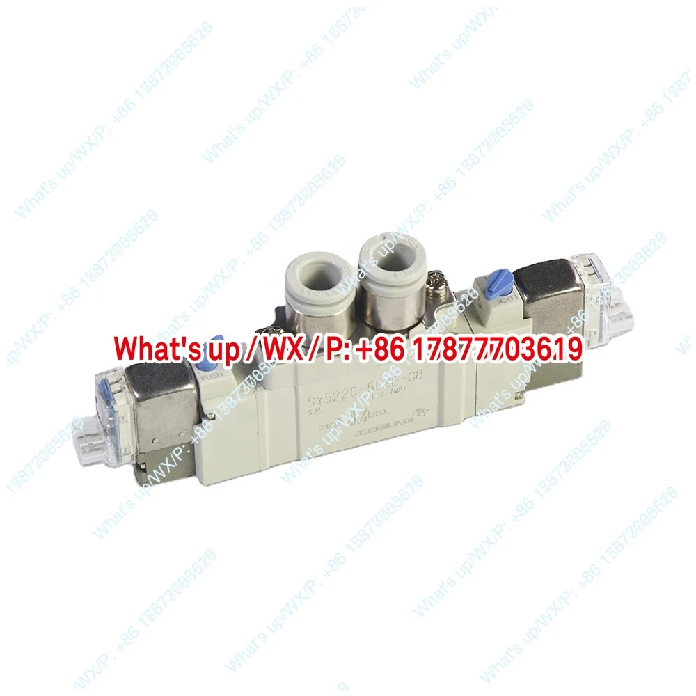 DC 24V 5 Port 2 Position Humbucker SY5220 Series Pneumatic Solenoid Valve