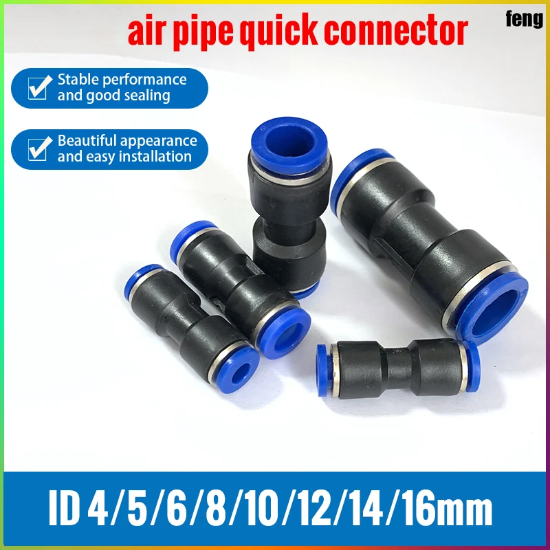 

Pneumatic Fittings Quick Connectors Fitting Straight Gas Fitting PU Internal Diameter4/5/6/8/10/12/14/16mm Tracheal Connectors