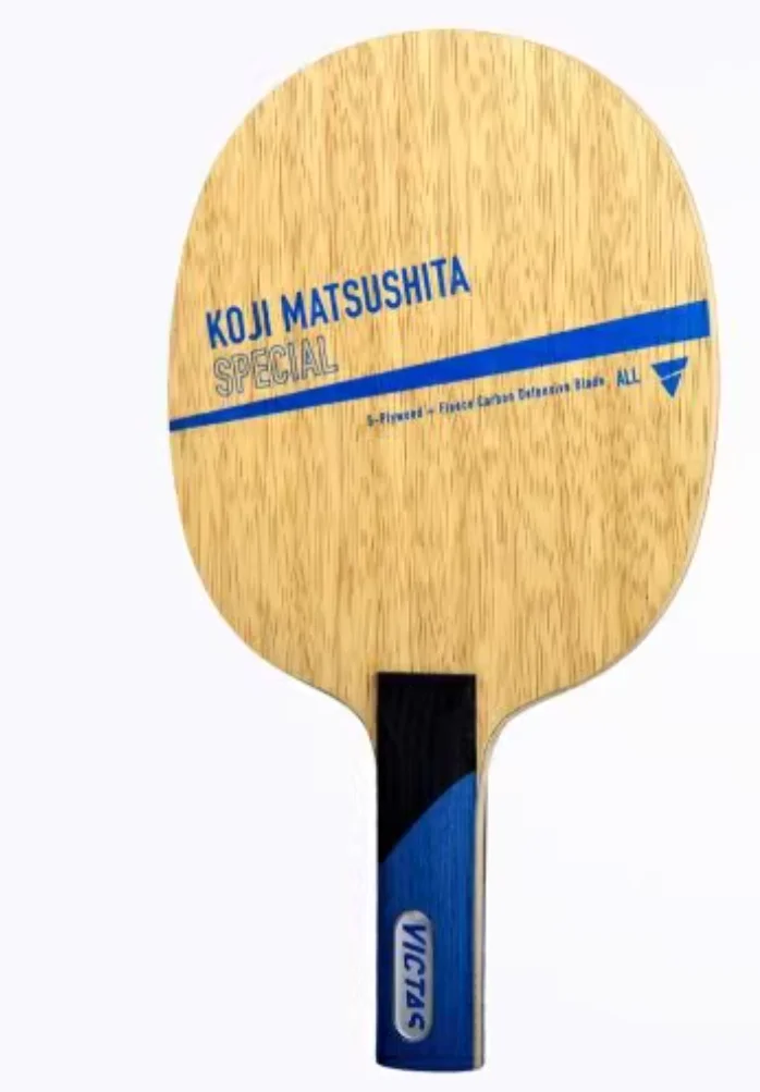 

KOJI MATSUSHITA SPECIAL table tennis blade