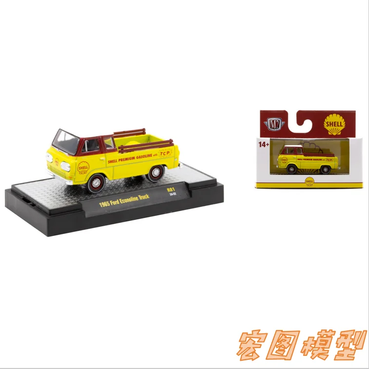 

M2 Machines 1/64 1965 Ford Econoline Truck