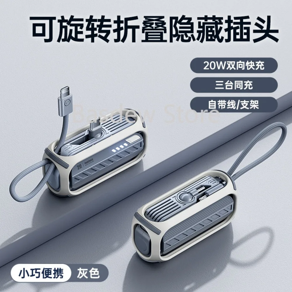 20W Fast Charge Rotating Folding Bracket with Cable Three in One 5000MAh Mini Power Bank