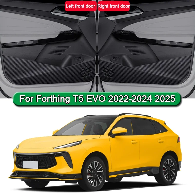 포씽 T5 EVO 2022-2024 2025 PU 가죽 자동차 도어 발차기 방지 패드 보호 스티커 커버 프로텍터 트림 필름 액세서리