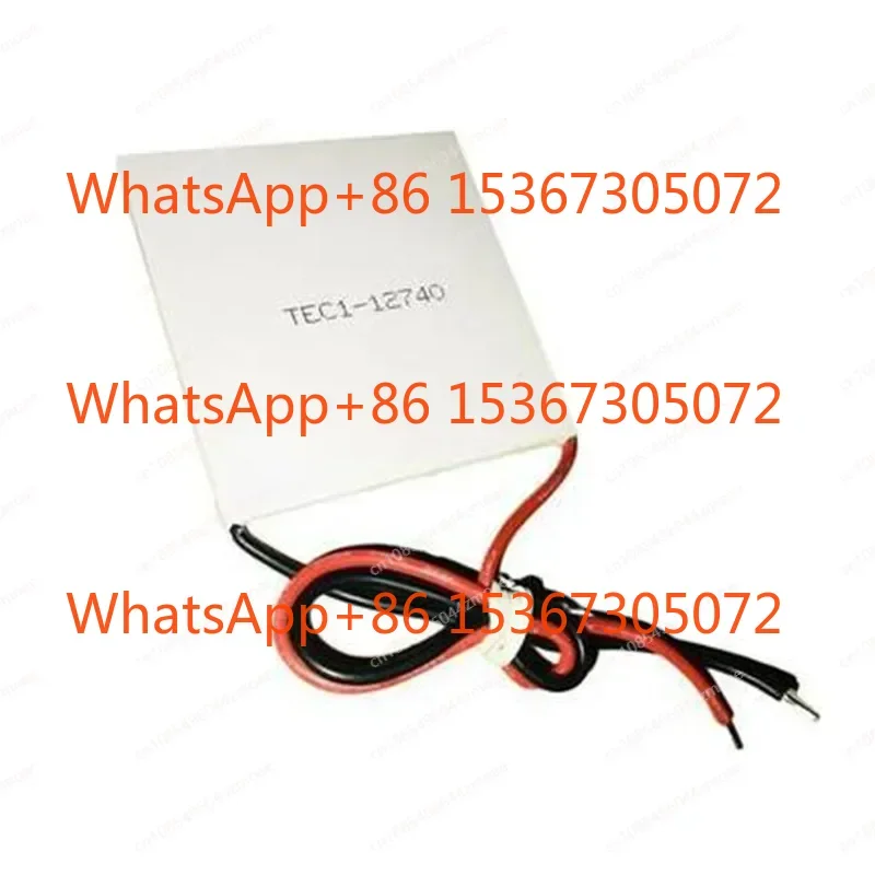 

Термоэлектрический охладитель TEC1-12712 12740 12730 62x62 мм, высокая мощность, 12 В, разница в температуре, полупроводниковый холодильный лист