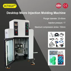 20g/40g/60g Pneumatic Injection Molding Machine，1T 220V/60HZ Plastic Proofing Product Molding Machine