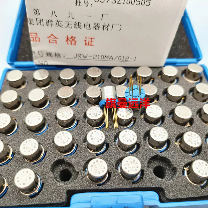 Jrw-210ma 012-1 12v 8 jrw-210ma/012-1