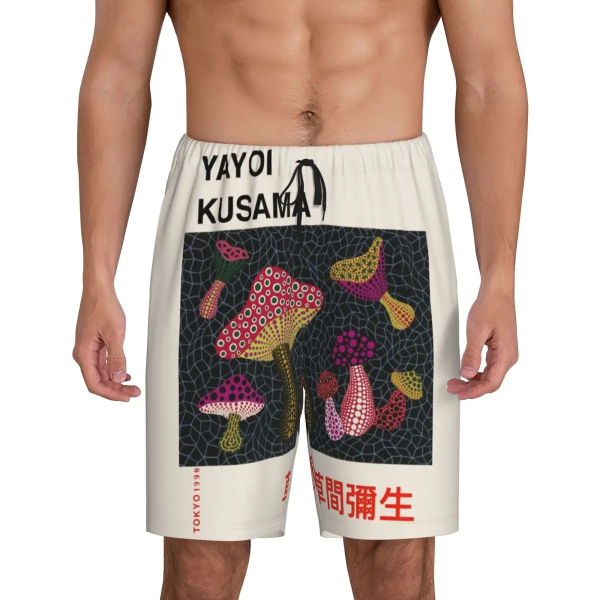 

Custom Printed Mushroom Yayoi Kusama Pajama Shorts for Men Sleepwear Bottoms Sleep Short Pjs with Pockets