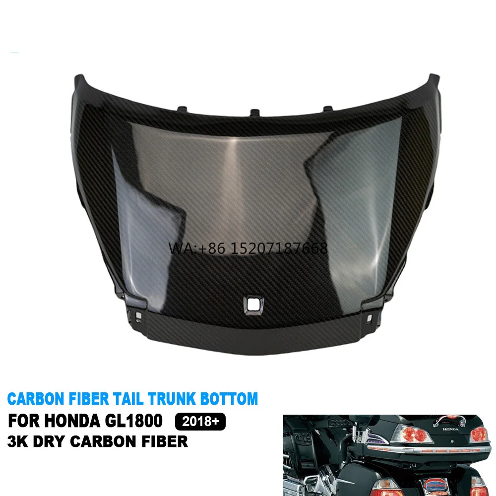 

AKOSO 100% 3K сухой обтекатель мотоцикла из углеродного волокна в наличии, нижняя крышка багажника для Honda Gold Wing GL1800 2018+