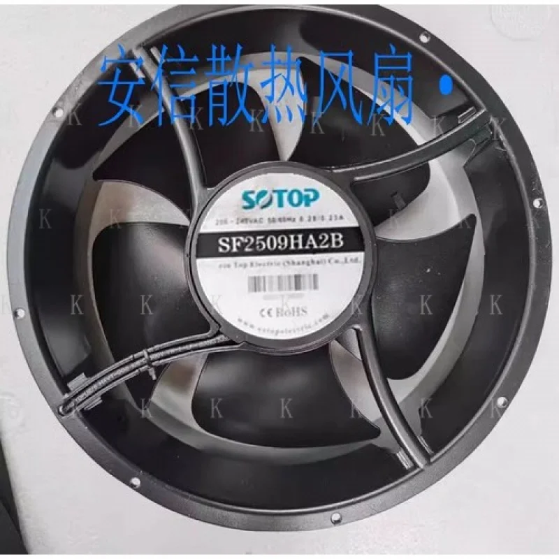 

C 1PCS FOR SF2509HA2B Axial Cooling Fan