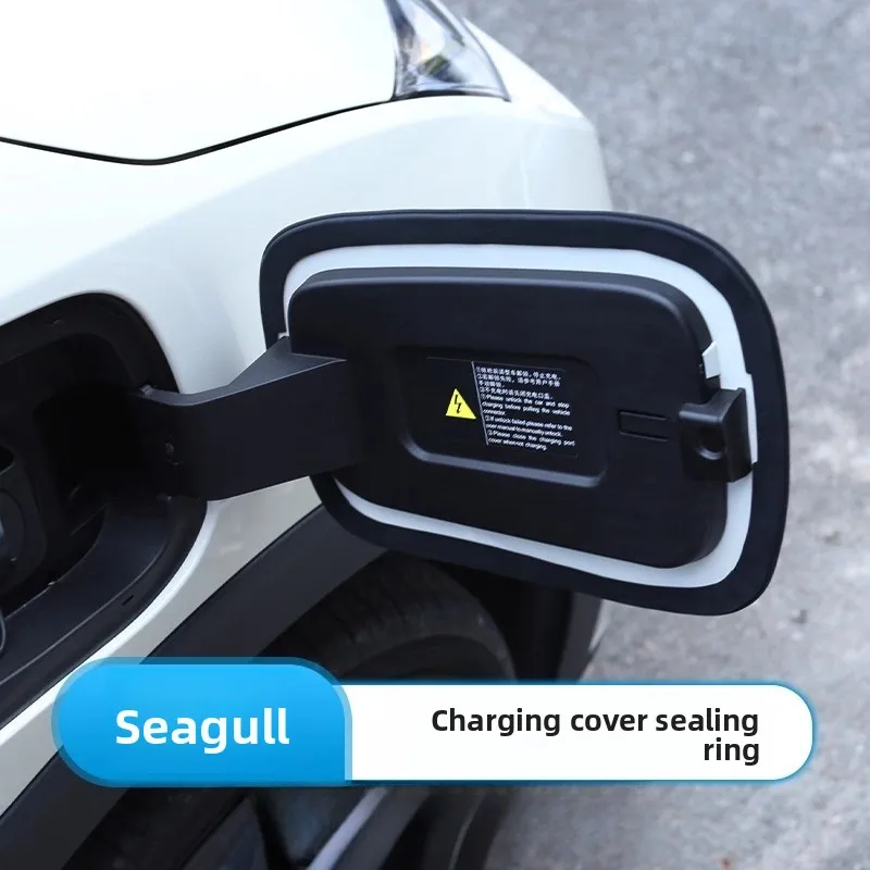 For BYD Seagull Charging Cover Sealing Ring BYD Seagull Car Waterproof Rubber Strip Modified Charging Port Dust Cover Decoration