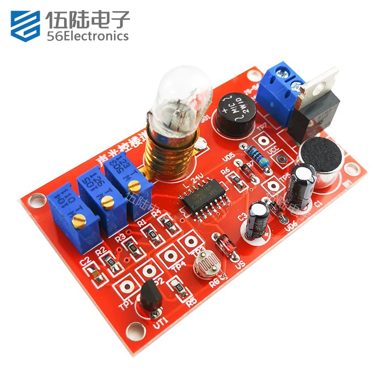 DIY Electronic Kit Acoustic Optical Control Corridor Lamp Circuit Installation and Detection Kit  Assembly Spare Parts