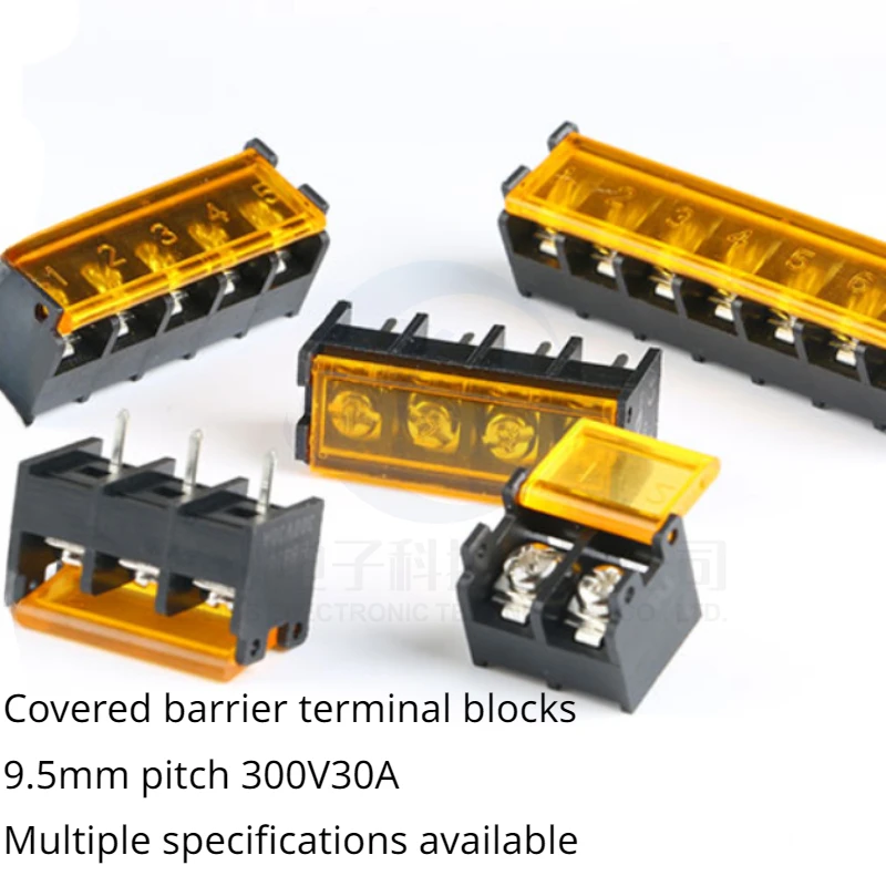 HB9500SS-9.5 barrier terminal block 9.5MM pitch 2/3/4/5/6/10P power supply with cover