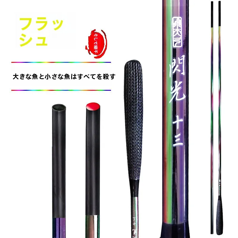 �y�Z�[�����z���y�ʒ��d���J�[�{���ނ�� �t���b�V���O�t�B�b�V���K�[�h 28�i�K���� �R�C�ނ�� 5�Z�N�V�����R�l�N�^�[�ނ��