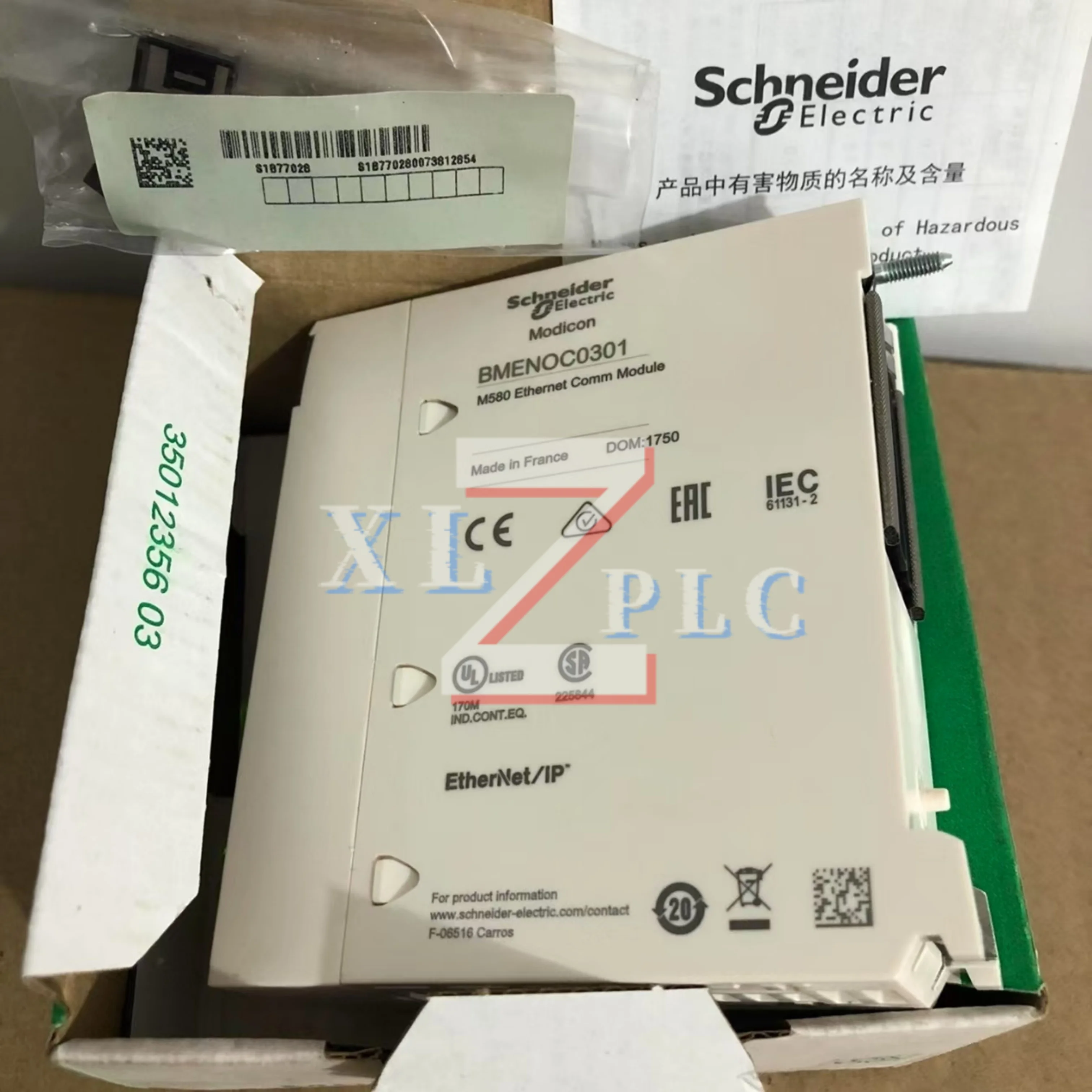 وحدة BMENOC0301 BMXAMI0810 PLC جديدة في المخزون