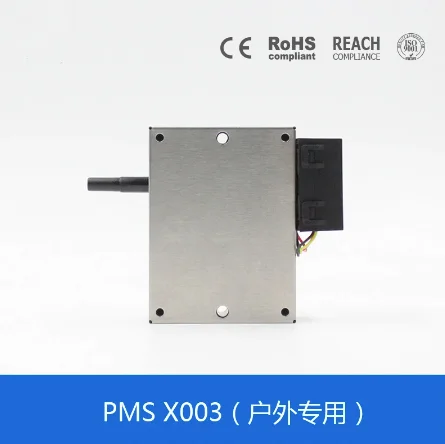 Outdoor Particulate Matter Sensor PMSX003 Accurately Measure PM10 Indoor Air sensor TSP laser dust sensor PMSX003N