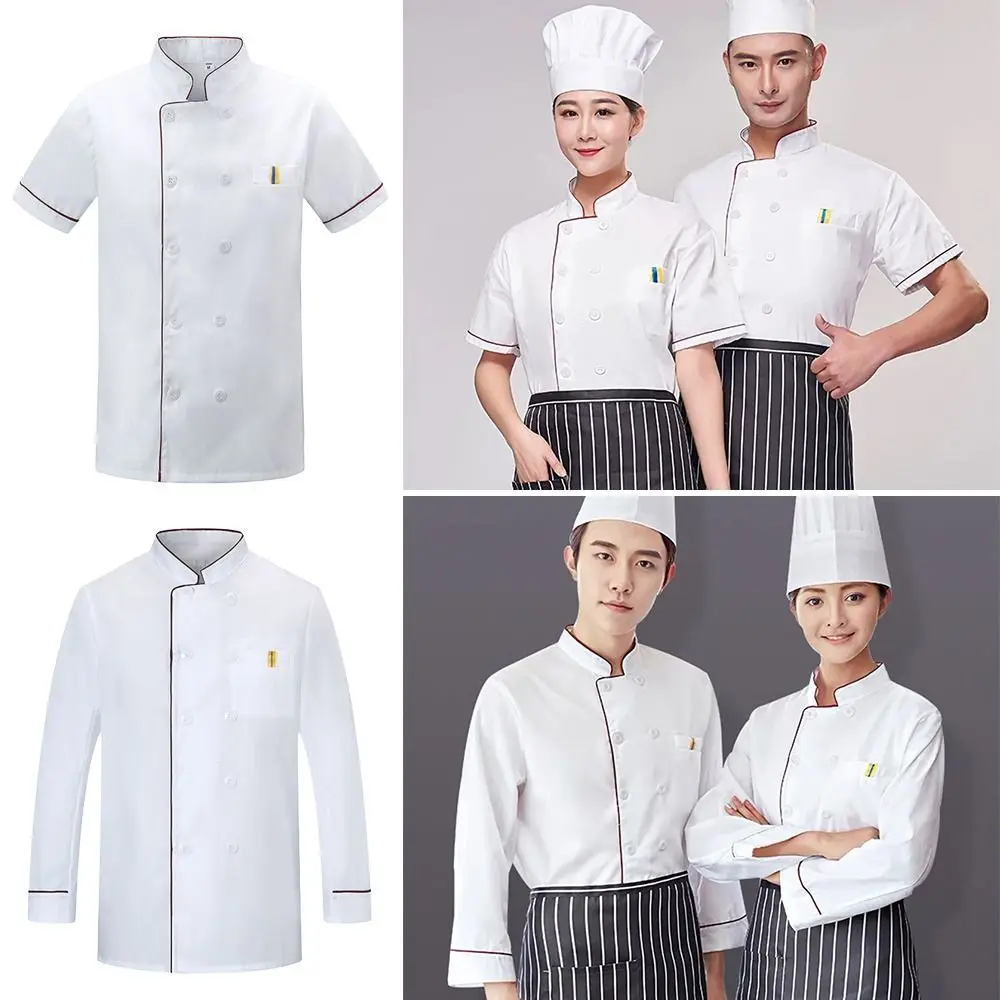 New White Chef Uniform Unisex Breathable Chef Clothes Short Long Sleeve Work Uniform Restaurant
